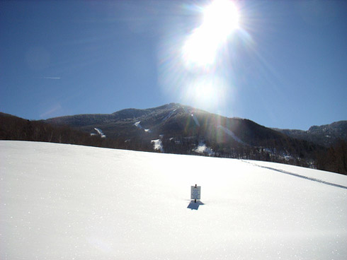 Smugglers' Notch Ski Resort.